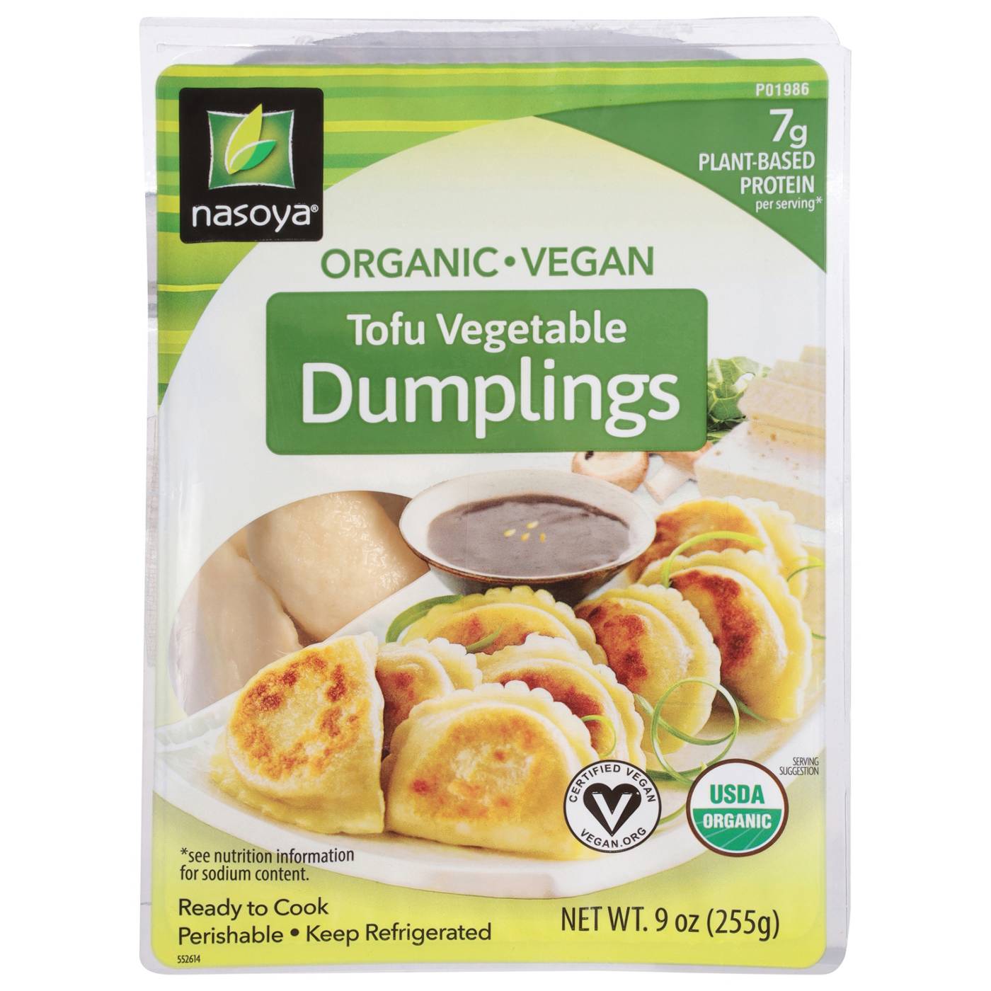 Nasoya Organic Vegan Tofu Vegetable Dumplings; image 1 of 2