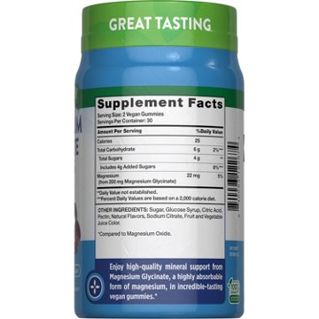 Nature's Truth Magnesium Glycinate Gummies - 200 mg, 60 ct