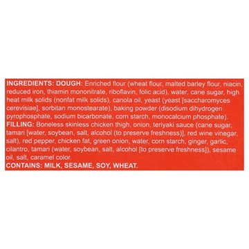 Wow Bao Teriyaki Chicken Bao Buns, 4 ct