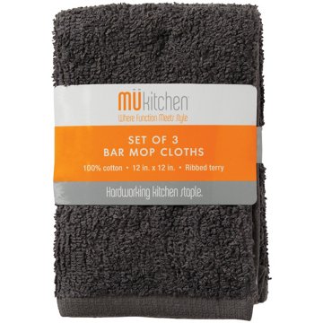 MU Kitchen Bar Mop Cloths - Gray, 3 Pk, 12" x 12"
