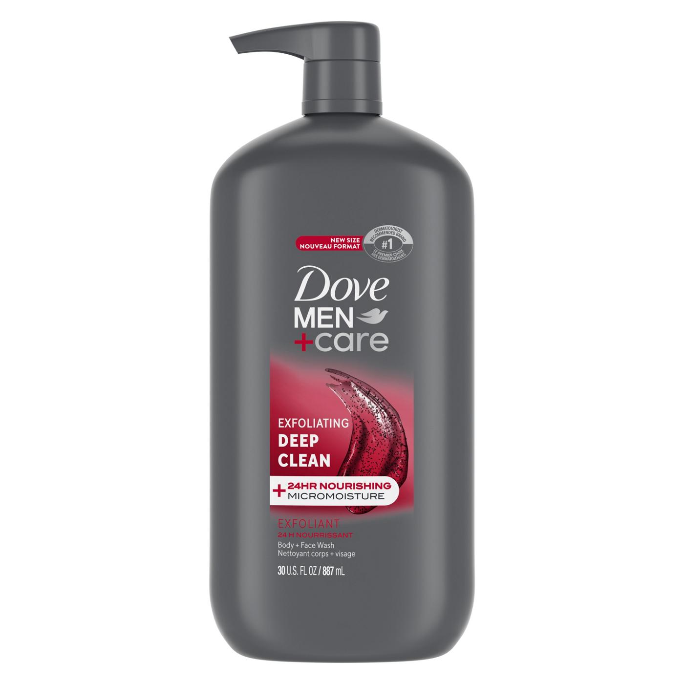 Dove Men+Care Exfoliating Deep Clean Body + Face Wash ; image 1 of 5