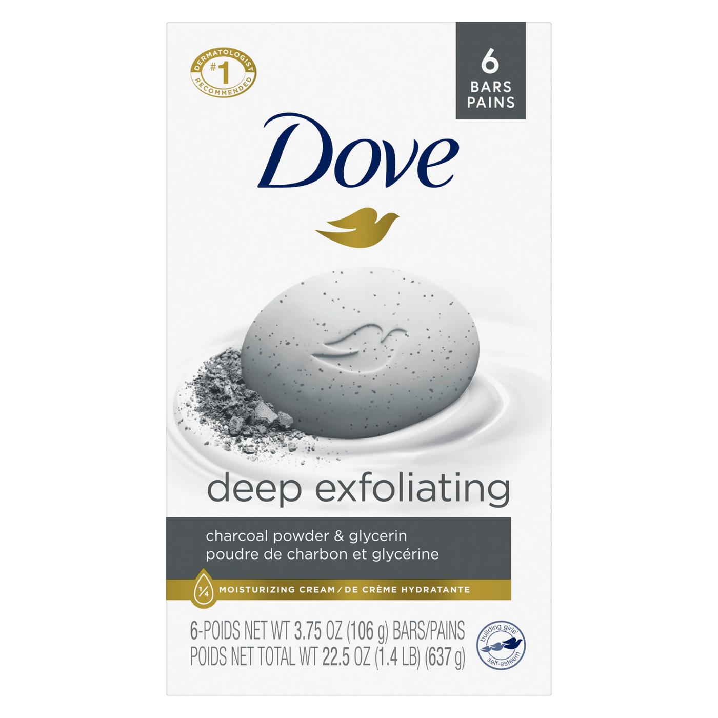 Dove Deep Exfoliating Bar Soap Charcoal powder & glycerin Shop Hand