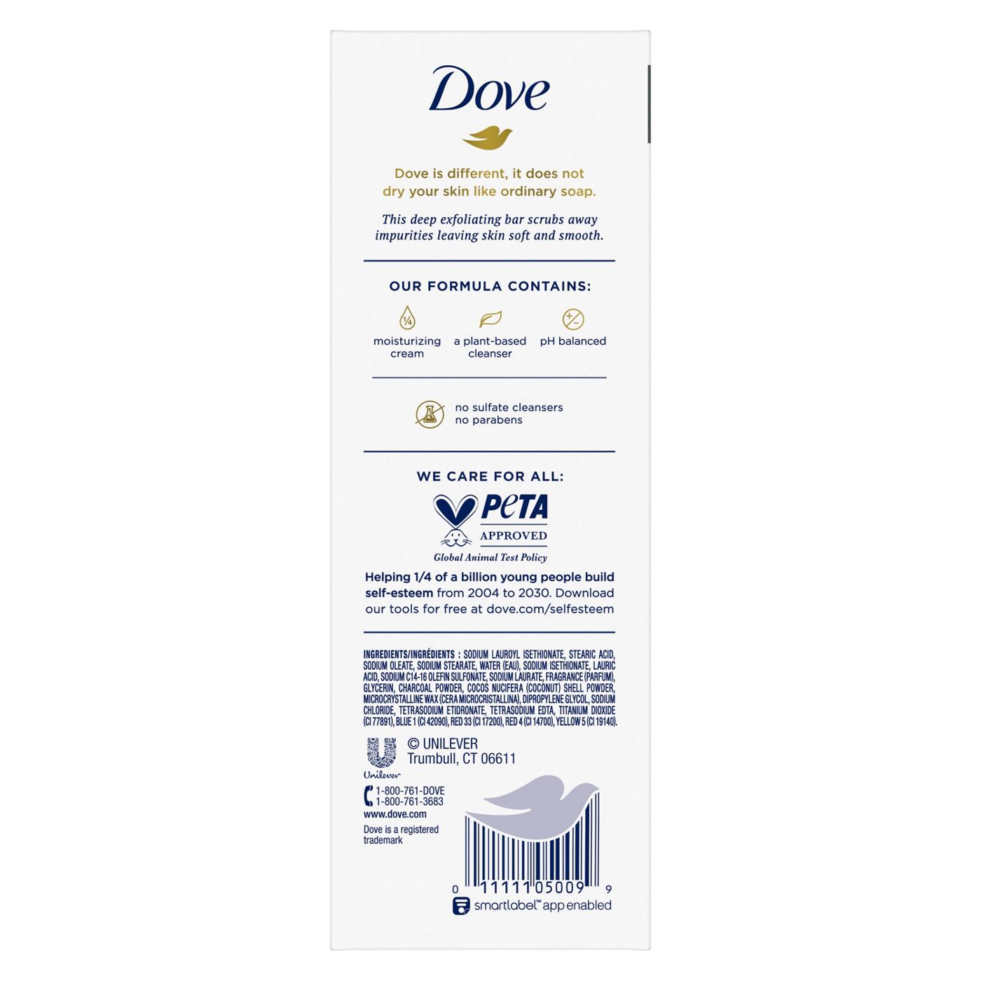 Dove Deep Exfoliating Bar Soap - Charcoal powder & glycerin; image 3 of 4