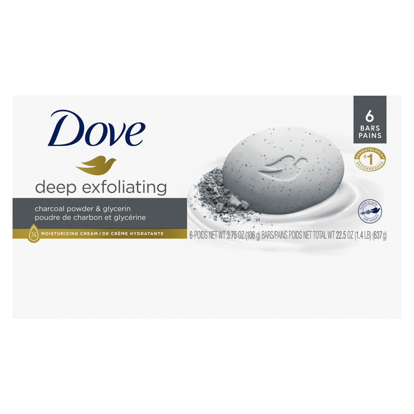 Dove Deep Exfoliating Bar Soap - Charcoal powder & glycerin; image 4 of 4