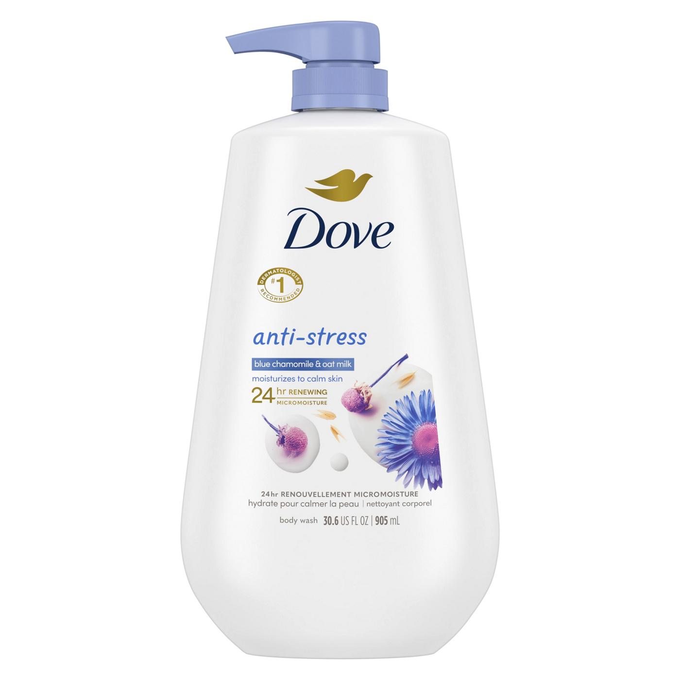 Dove Anti-Stress Body Wash - Blue Chamomile & Oat Milk; image 1 of 3