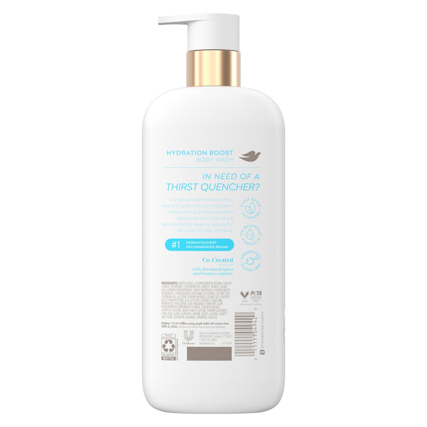 Dove Hydration Boost Body Wash; image 5 of 6