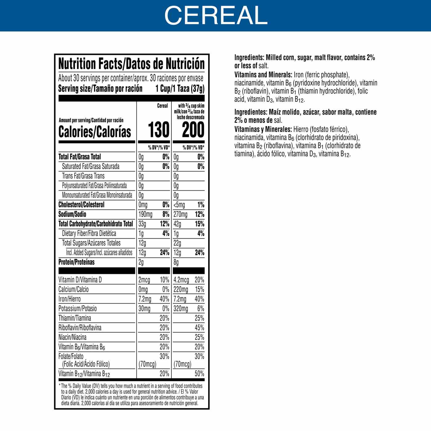 Kellogg's Frosted Flakes Cereal Bag; image 3 of 7
