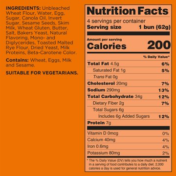 St Pierre Sesame Seed Brioche Burger Buns, 4 ct