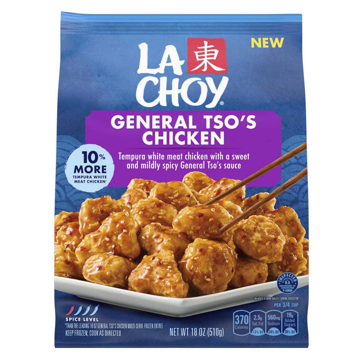 La Choy Frozen General Tso's Chicken; image 1 of 4