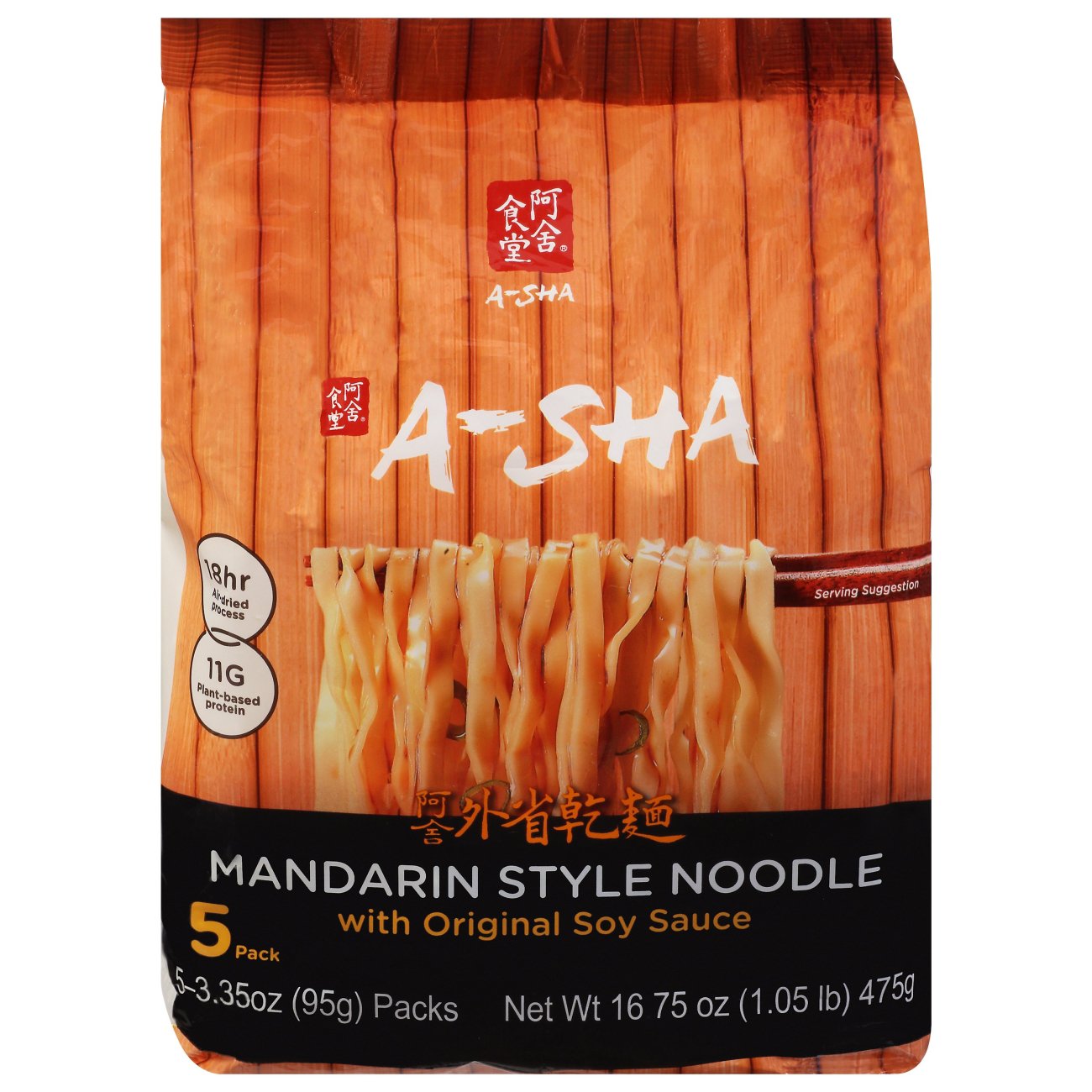 ASha Mandarin Style Noodles with Original Soy Sauce Shop Pasta at HEB