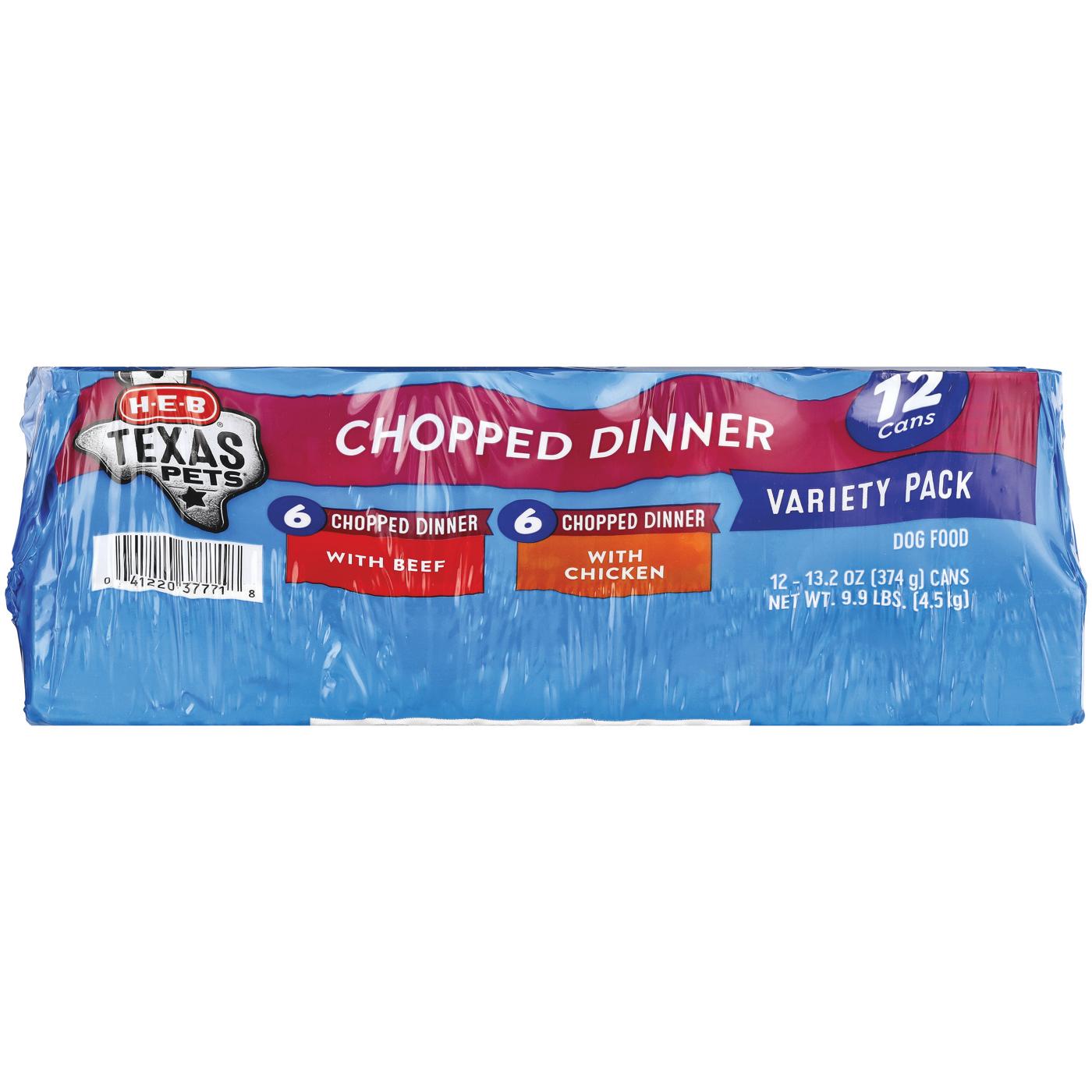 H-E-B Texas Pets Chopped Dinner Wet Dog Food Variety Pack - Chicken & Beef; image 1 of 2