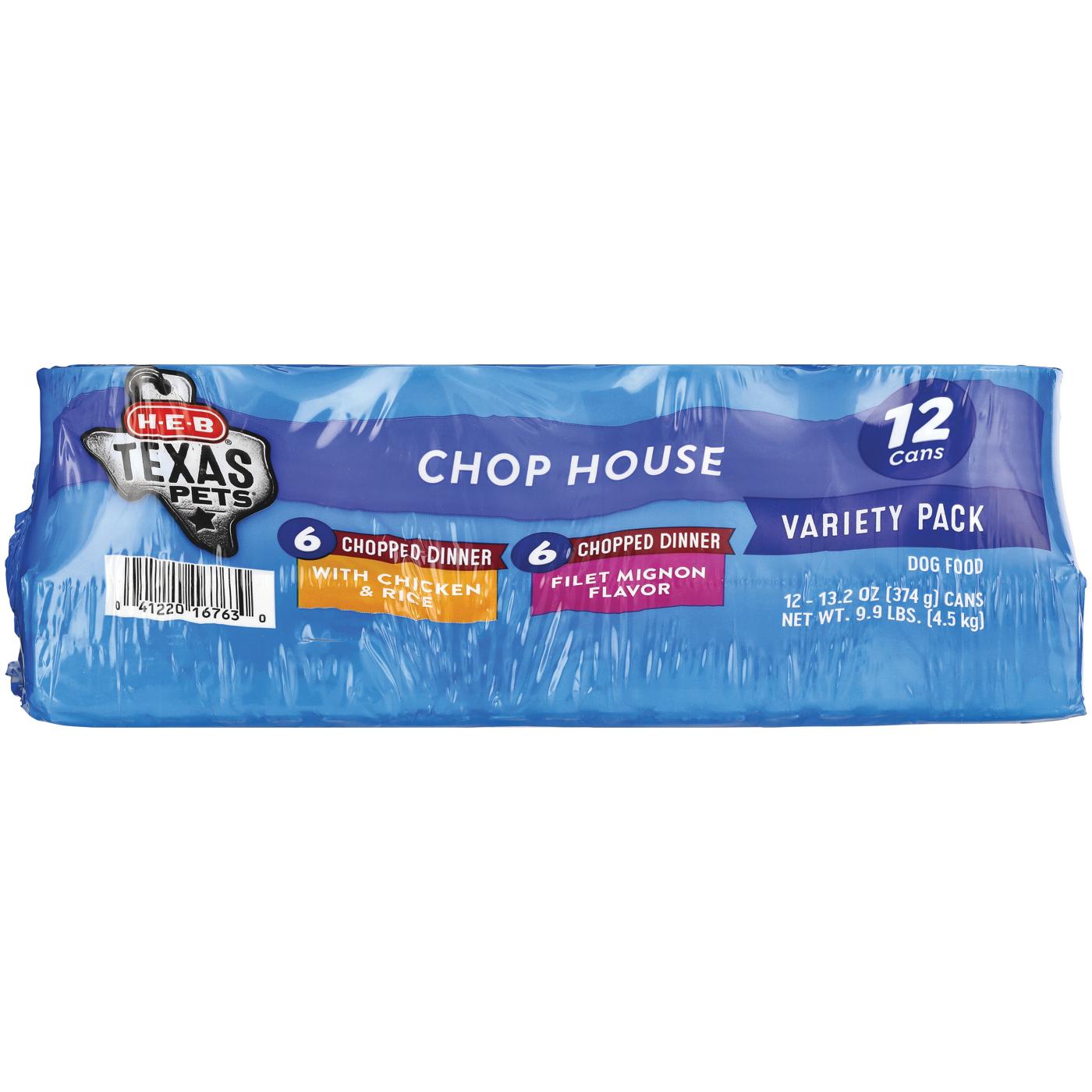 H-E-B Texas Pets Chop House Wet Dog Food Variety Pack - Chicken & Rice & Filet Mignon; image 1 of 2