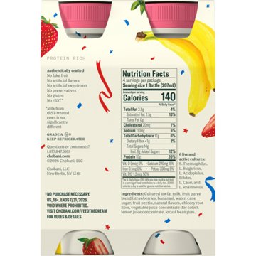 Chobani 10g Protein Strawberry Banana Greek Yogurt Drink 7 oz Bottles