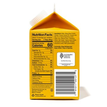 Just Egg Plant Based Egg, 16 oz