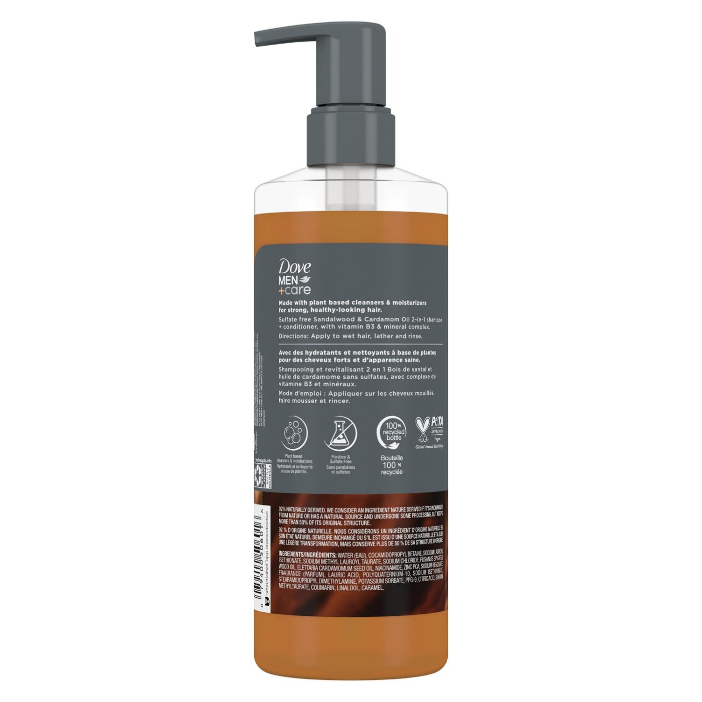 Dove Men+Care Thick & Full 2 in 1 Shampoo + Conditioner - Sandalwood & Cardamom Oil; image 4 of 5