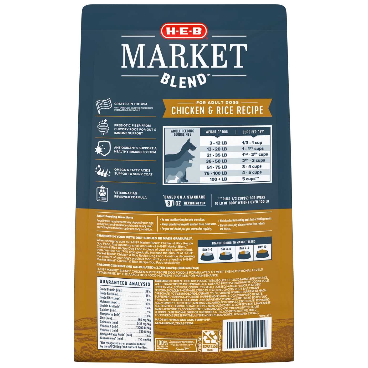 H-E-B Market Blend Adult Dry Dog Food Sampler - Chicken & Rice; image 2 of 2