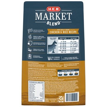 H-E-B Market Blend Adult Dry Dog Food Sampler - Chicken & Rice