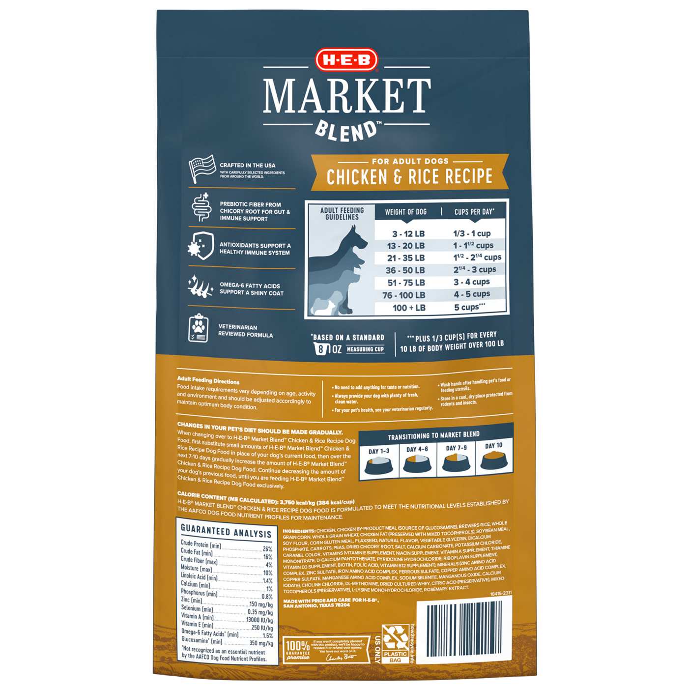 H-E-B Market Blend Adult Dry Dog Food - Chicken & Rice; image 2 of 2