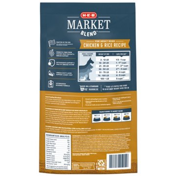H-E-B Market Blend Adult Dry Dog Food - Chicken & Rice, 7 lbs