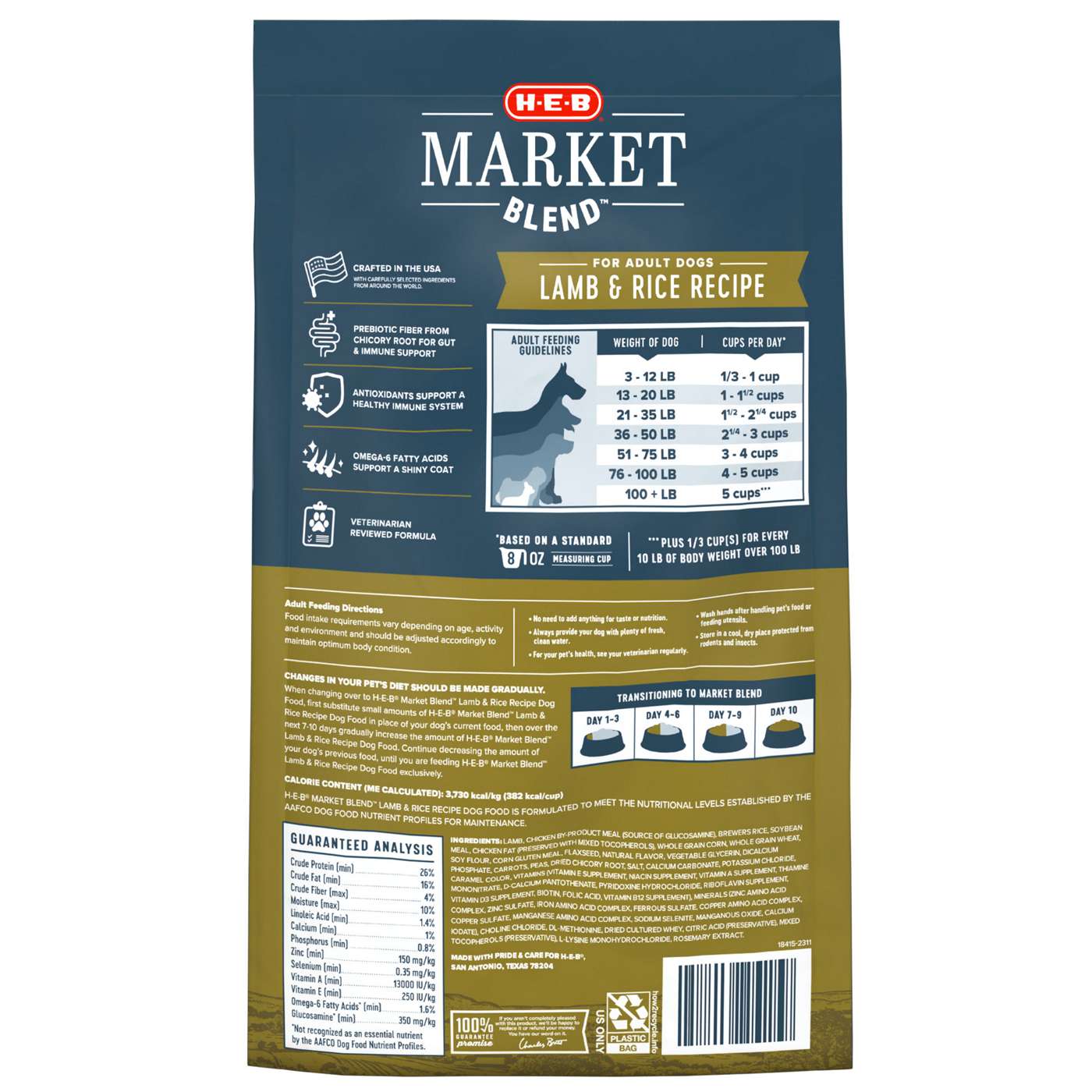 H-E-B Market Blend Adult Dry Dog Food – Lamb & Rice; image 2 of 2