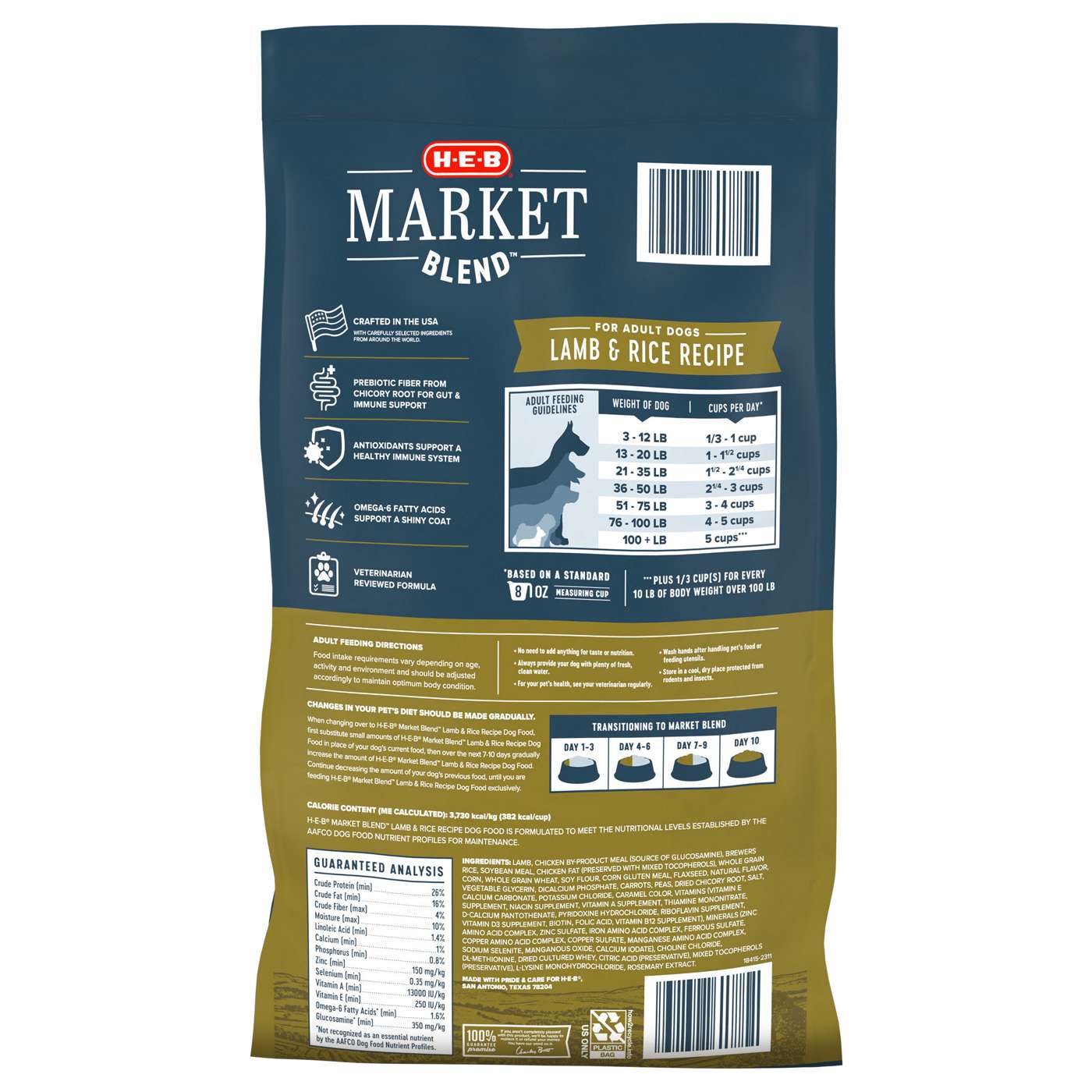 H-E-B Market Blend Adult Dry Dog Food – Lamb & Rice; image 2 of 2