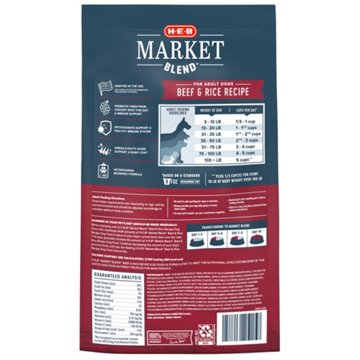 H-E-B Market Blend Adult Dry Dog Food – Beef & Rice, 7 lbs