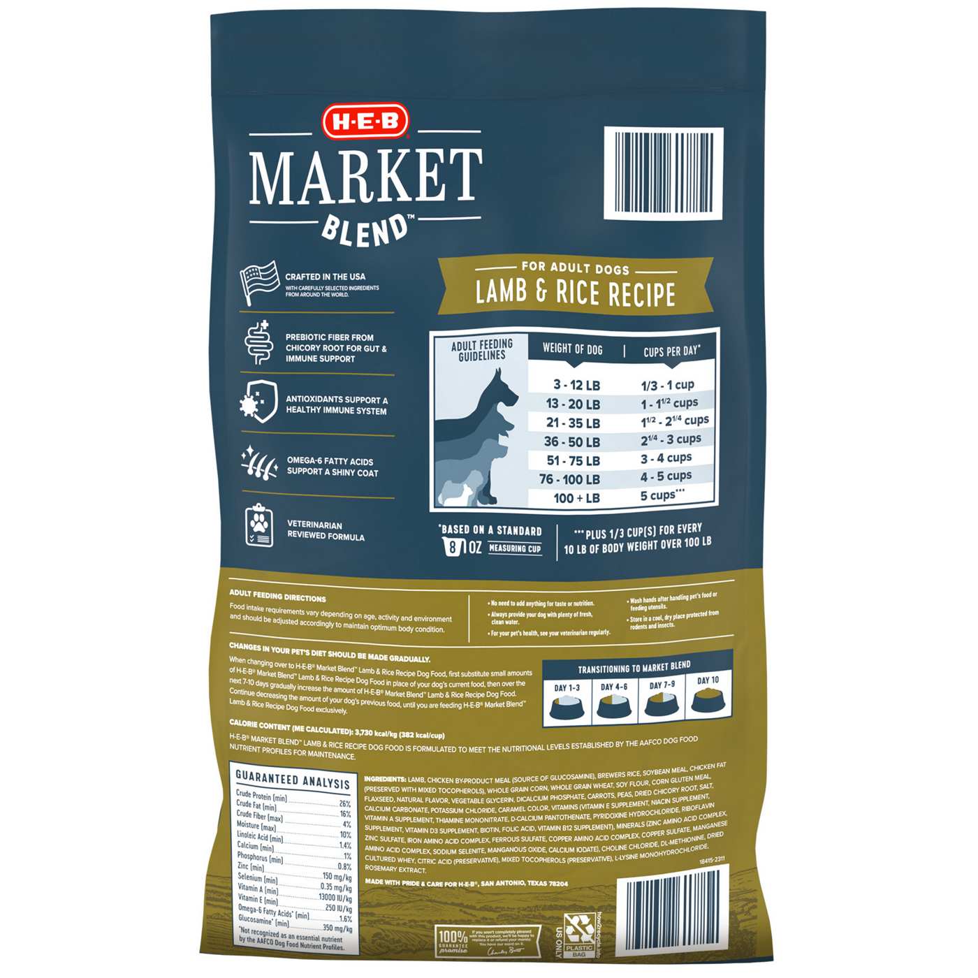 H-E-B Market Blend Adult Dry Dog Food – Lamb & Rice; image 2 of 2