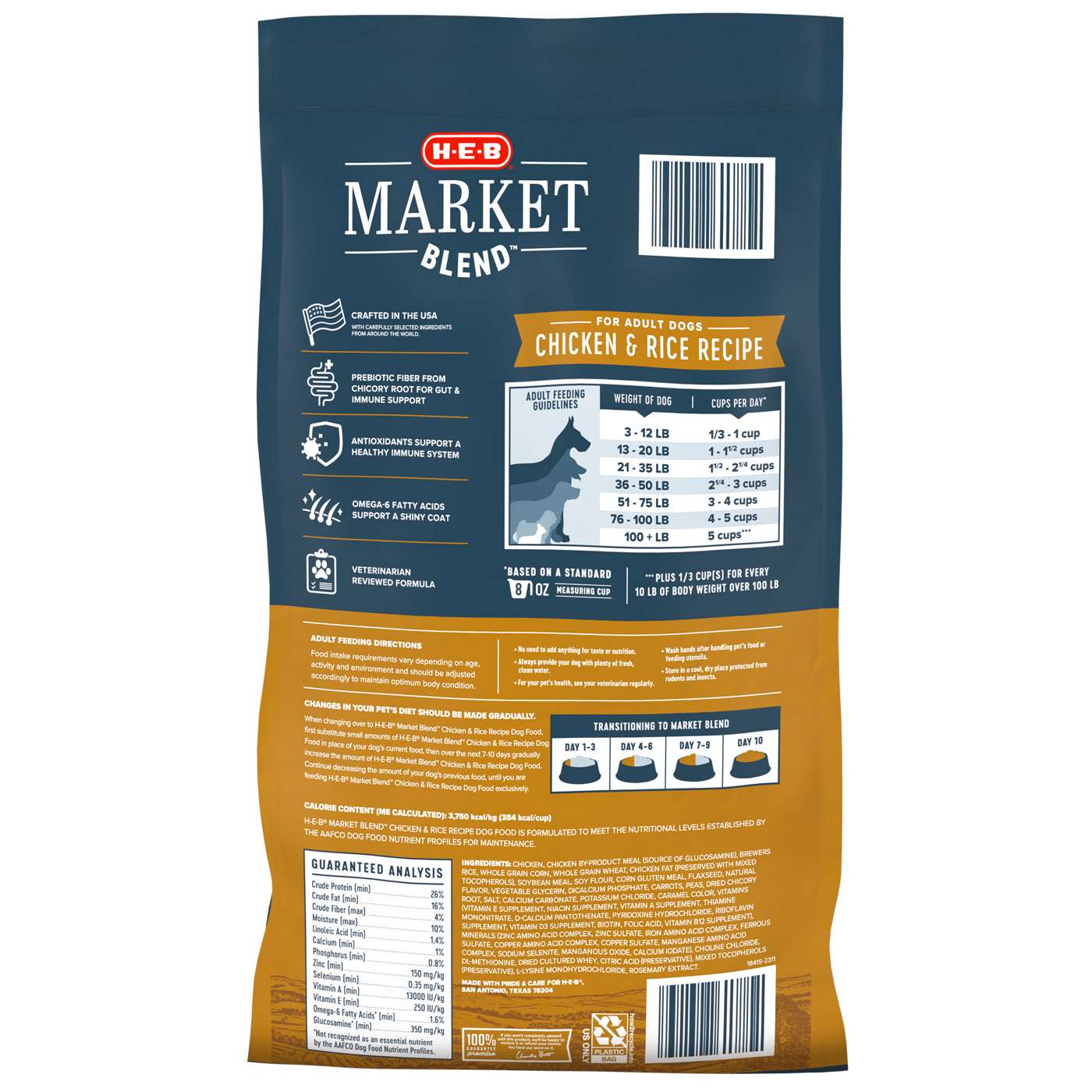 H-E-B Market Blend Adult Dry Dog Food - Chicken & Rice; image 2 of 2