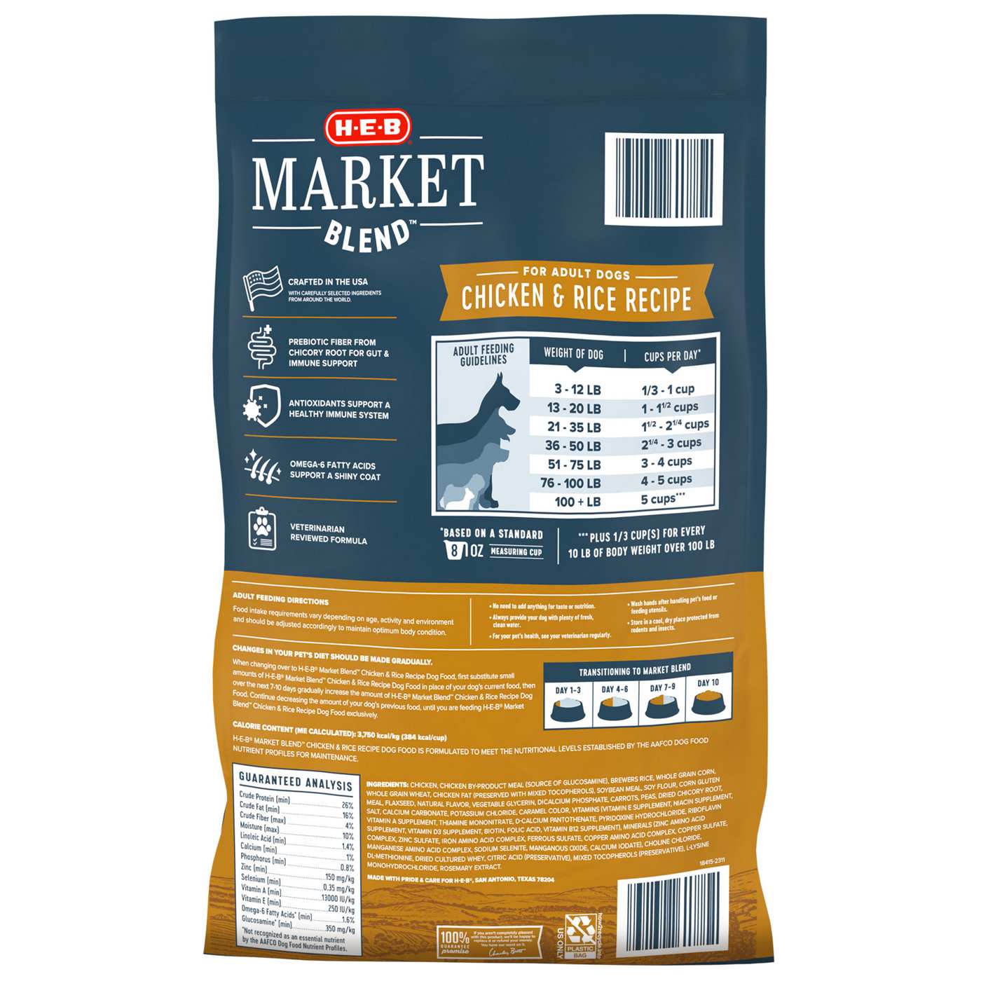 H-E-B Market Blend Adult Dry Dog Food - Chicken & Rice; image 2 of 5