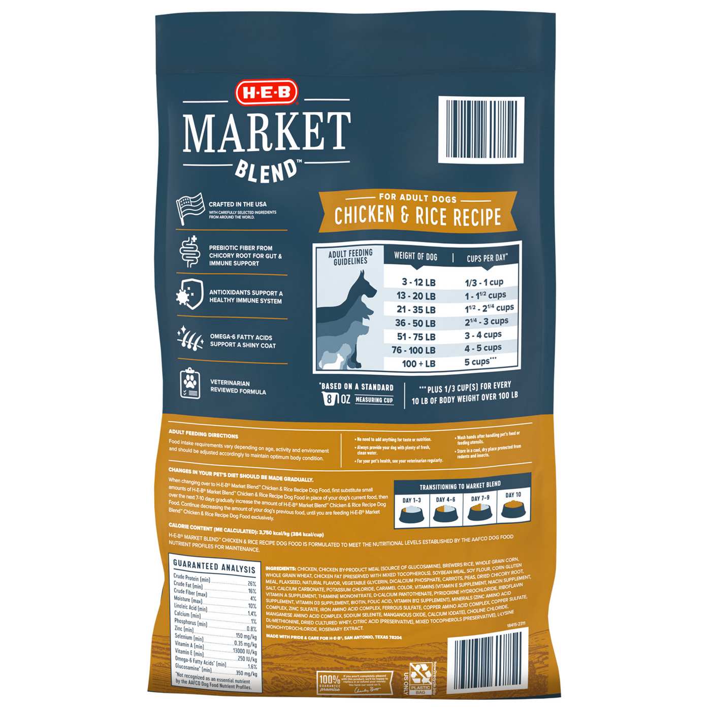 H-E-B Market Blend Adult Dry Dog Food - Chicken & Rice; image 2 of 2