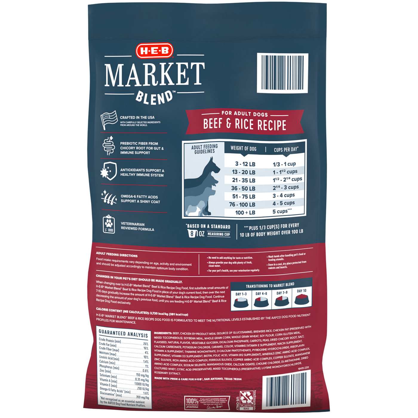 H-E-B Market Blend Adult Dry Dog Food – Beef & Rice; image 2 of 2