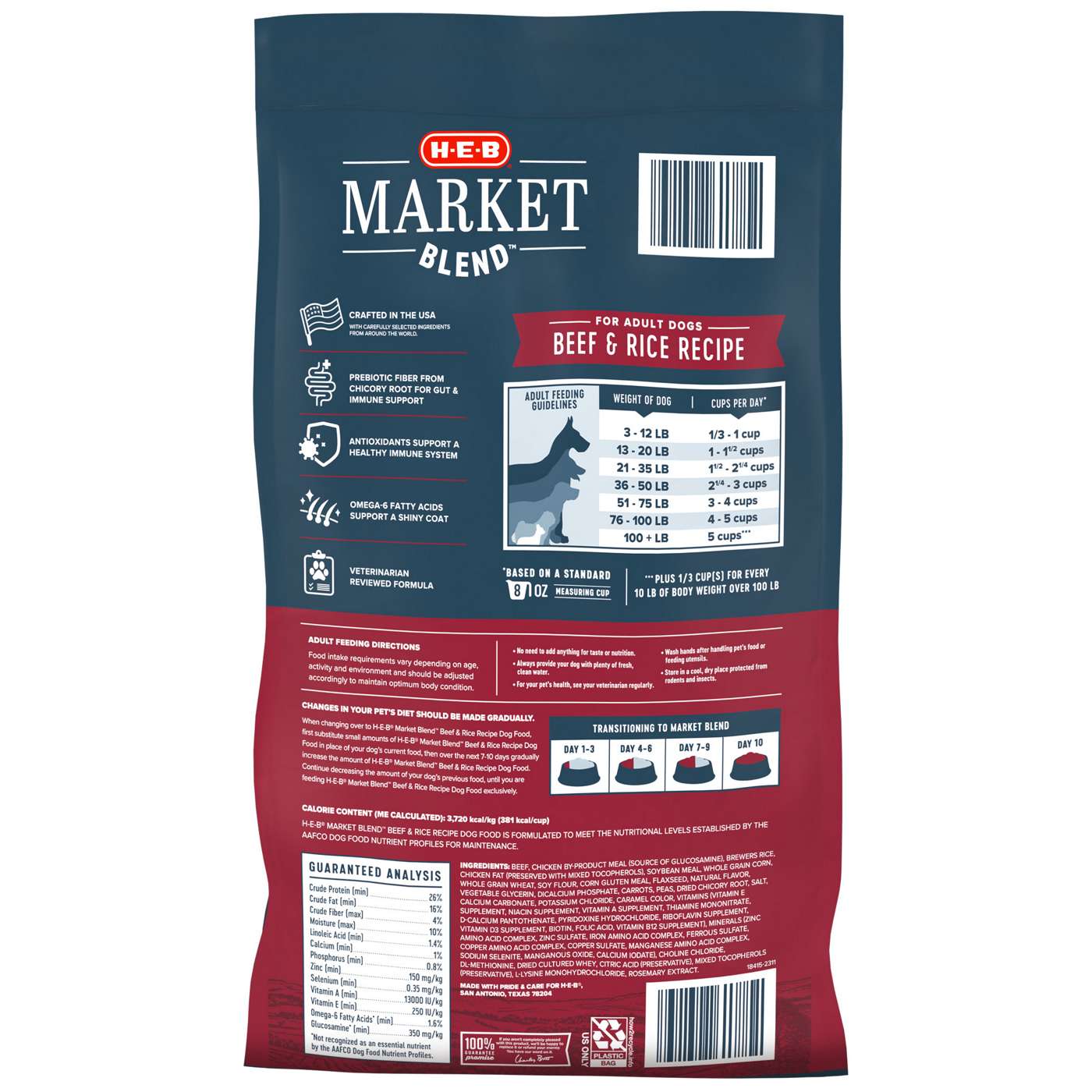 H-E-B Market Blend Adult Dry Dog Food – Beef & Rice; image 2 of 5