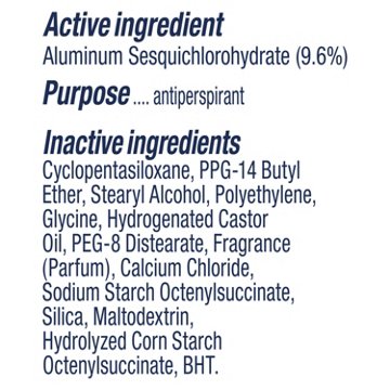 Degree UltraClear Antiperspirant Deodorant - Pure Rain, 2.6 oz