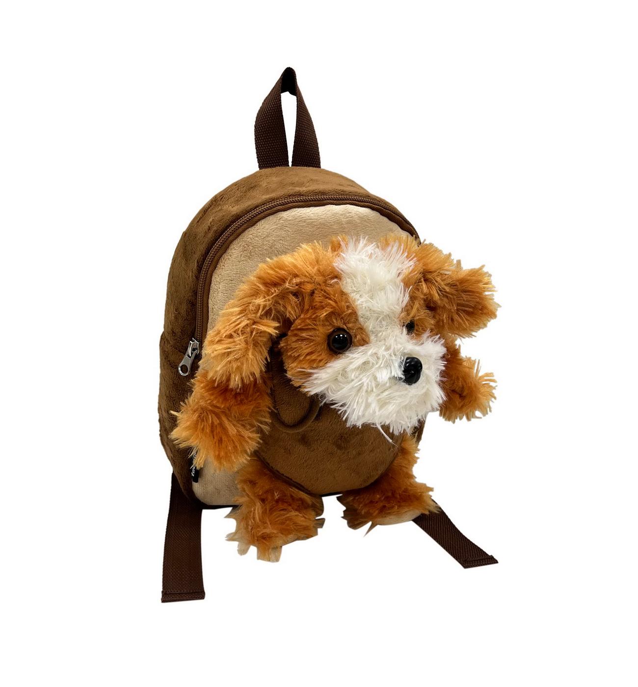 Tech Gear Plushies Mini Backpack - Puppy; image 3 of 3