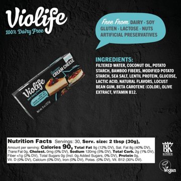 Violife Just Like Cream Cheese Dairy Free Block