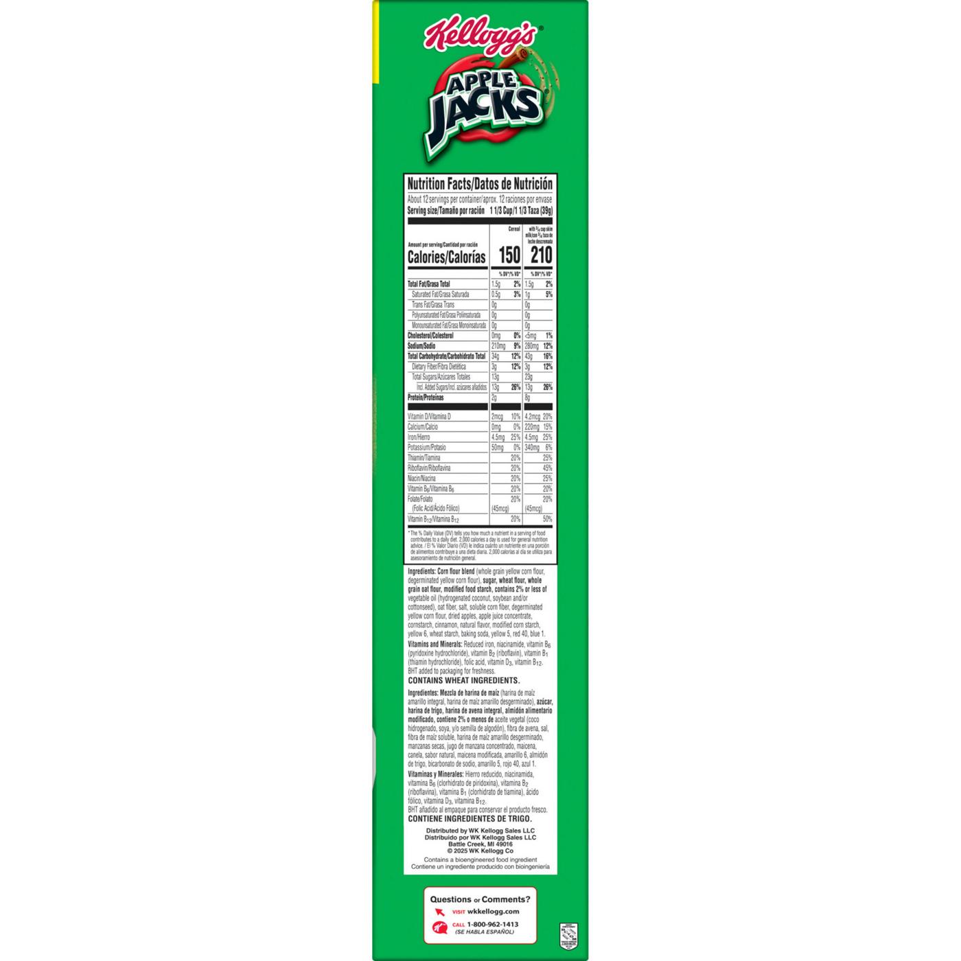 Kellogg's Apple Jacks Cereal - Family Size; image 5 of 8