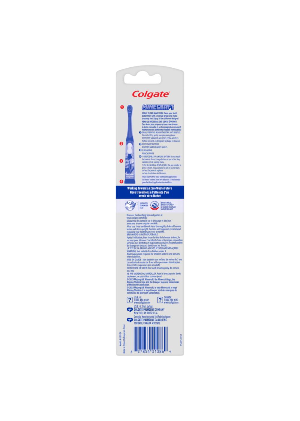 Colgate Kids Battery Powered Minecraft Toothbrush - Extra Soft; image 4 of 4