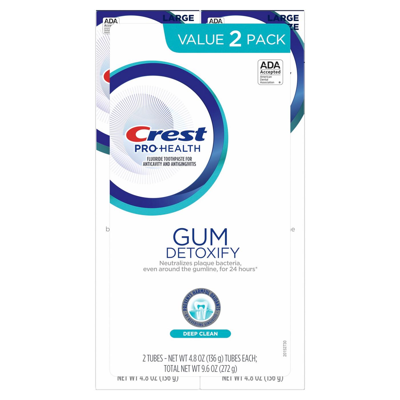 Crest Pro  Health Gum Detoxify Toothpaste - Deep Clean, 2 pk; image 1 of 7