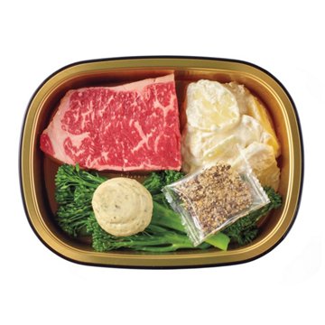 Meal Simple by H-E-B New York Strip Steak, Potatoes Au Gratin & Baby Broccoli, Avg. 1.5 lbs