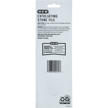 H-E-B Exfoliating Stone File