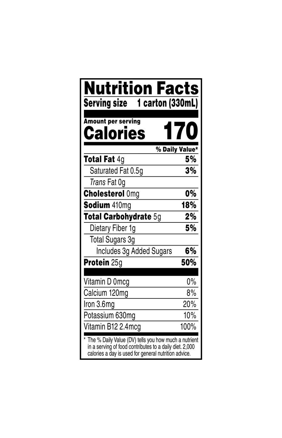 MUSCLE MILK Plant Protein Shake 4 pk Chocolate; image 2 of 3
