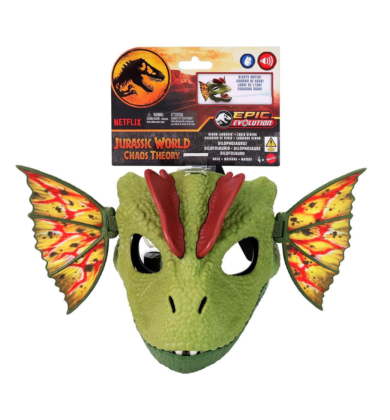 Jurassic World Venom Launchin' Dilophosaurus Mask; image 1 of 3