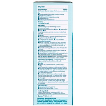 Hibiclens Antiseptic Skin Cleanser, 8 oz