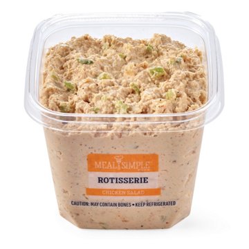 Meal Simple by H-E-B Rotisserie Chicken Salad - Large, Avg. 1.3 lbs