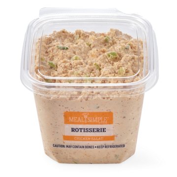 Meal Simple by H-E-B Rotisserie Chicken Salad - Large, Avg. 1.3 lbs