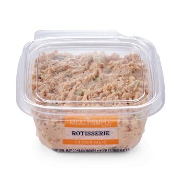 Meal Simple by H-E-B Rotisserie Chicken Salad - Small