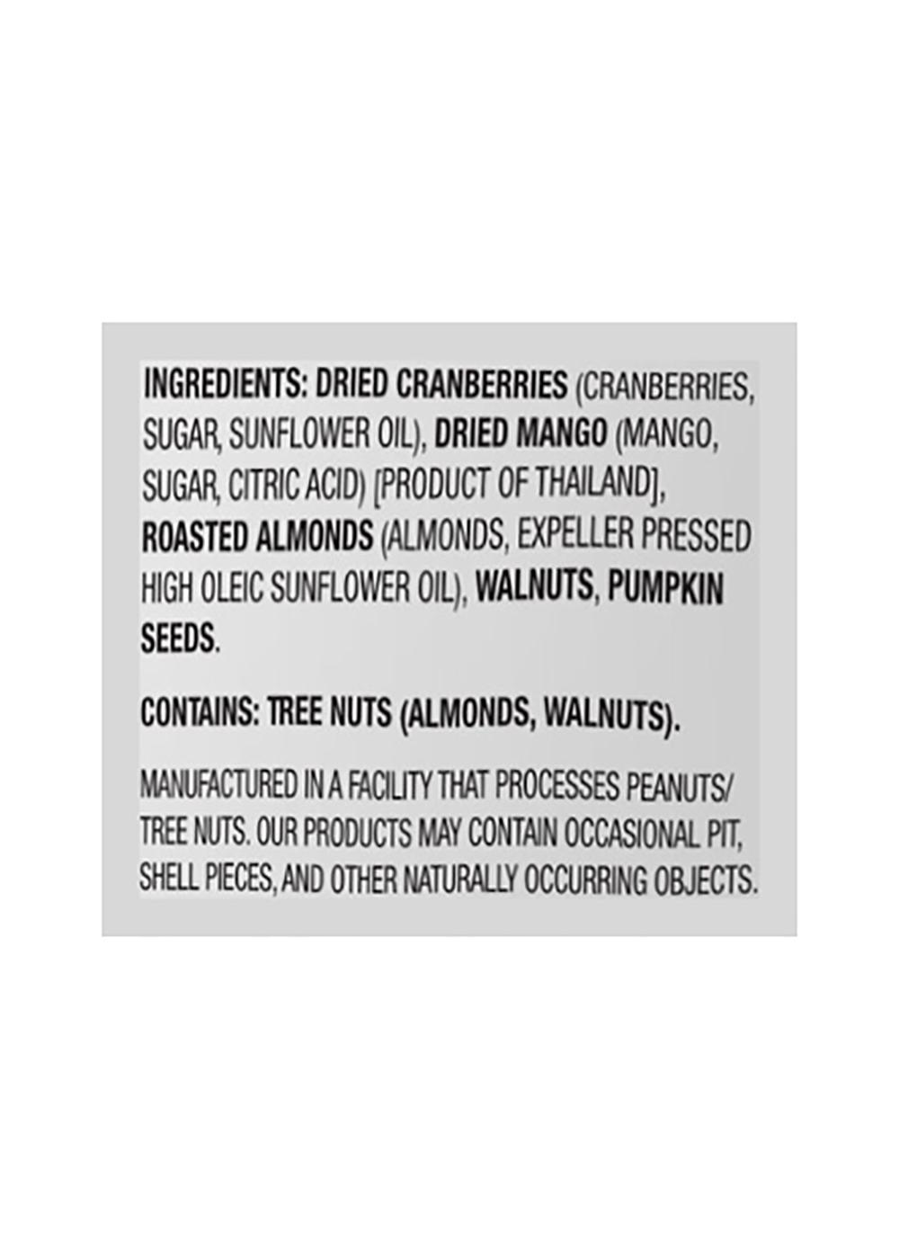 Gourmet Nut Power Up Mega Omega Trail Mix; image 2 of 4