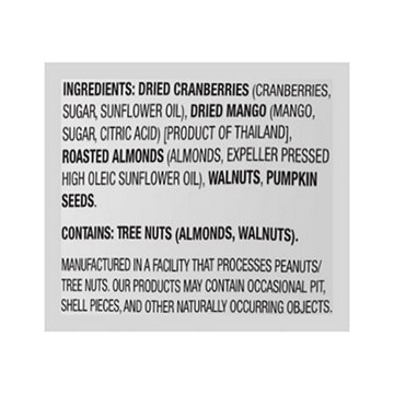 Gourmet Nut Power Up Mega Omega Trail Mix, 14 oz