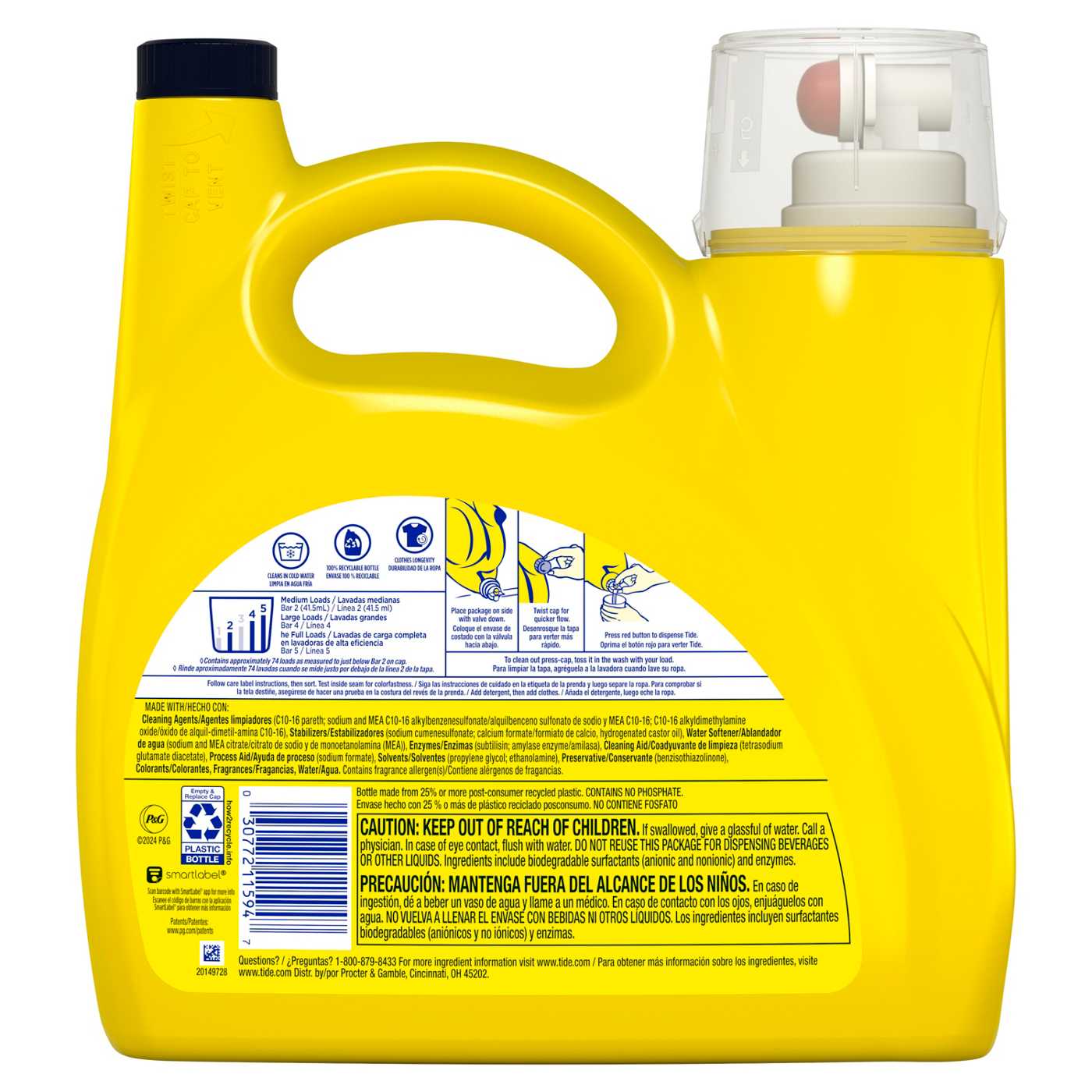 Tide Simply Oxi Boost + Febreze Odor Defense HE Liquid Laundry Detergent, 74 Loads - Sunny Breeze; image 5 of 9