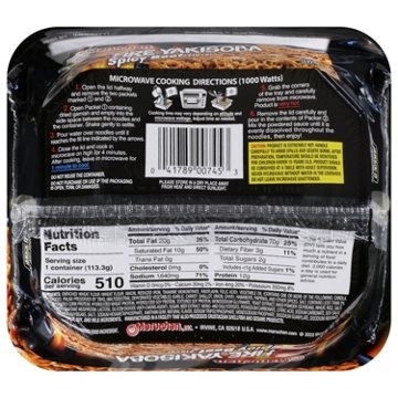 Maruchan Fire Yakisoba Noodles - Spicy Beef Flavor